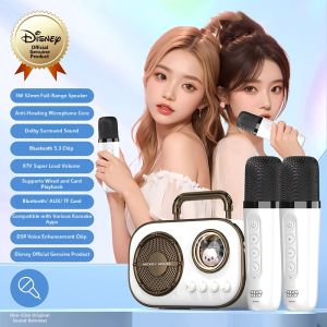 SUPMANGO | Karaoke Microphone