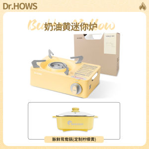 Portable Mini Camping Gas Stove Dr.HOWS Card Stove Outdoor Travel Tea Cooking Stove High Quality Korean Brand