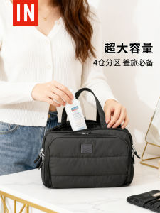 Large Capacity Portable Travel Cosmetic Bag Womens Toiletry Bag Waterproof Skin Care Product Storage Bag Multi-Function Organizer