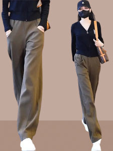 Shalldoer | Loose Comfortable Small Size High Waist Wide Leg Pants For Spring Autumn