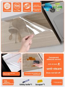 YIMING | Oleophobic Waterproof Heat Resistant Kitchen Cabinet Protector