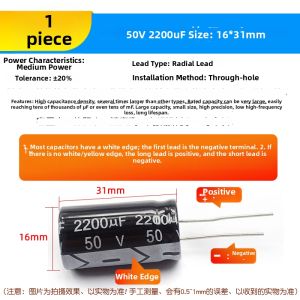 Risym | High-frequency Aluminum Electrolytic Capacitor