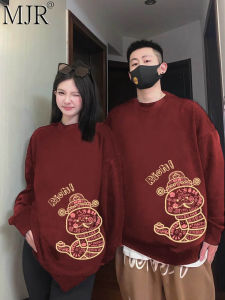 Trendy round Neck Fleece Lined Thickened Couple Style Sweatshirt Winter Casual Wear Snake Year Print Youth Fashion Outerwear