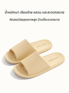 LIANGDIFEN | Portable Non-slip Foldable Couples Travel Slippers