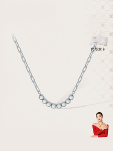 Platinum Pendant PT950 Small Sugar Cube Necklace