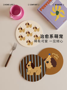 Cartoon Dog Clowns Heat Resistant Waterproof Coaster Mat Dining Table Pad Home Use Plate Bowl Mat PU Material Other Style