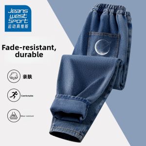 Boys Spring and Autumn Jeans