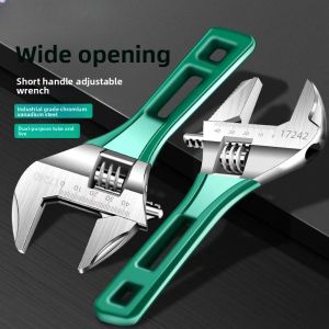 CHENGDU | Universal Adjustable Wrench Short Handle Tool Set Multi-Function Open End