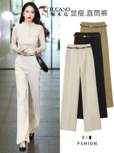 High Waist Wide Leg Pants Womens Slim Fit Drapey Floor Length Suit Loose Casual Straight Cut Trousers Korean Style Commute
