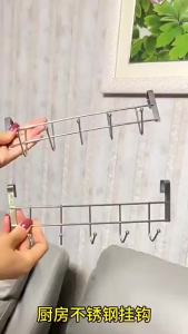 Bold Stainless Steel 5-hook Cabinet Door Back Hook 5 Hooks 24.5x9x2.39 cm Small Door Hooks Room Clothes Towel Storage Holder