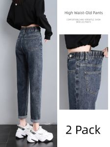 High Waist Fleece Lined Dad Jeans Womens Harlan Carrot Pants Slimming for Pear Shaped Body Winter Thickened Casual Style
