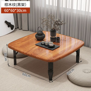 Modern Minimalist Folding Table Low Home Use Dining Table Tatami Windowledge Small Table Dormitory Bedside Study Table