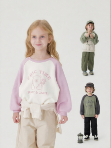 Marc&Janie | Bear Color Blocked Kids Hoodie
