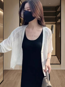 Ice Silk Knitted Open Cardigan Womens Summer New Loose Outerwear Air Conditioning Shirt Sun Protection Light Cover up