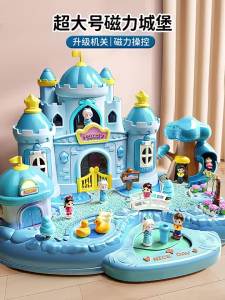 BEI JESS | Magnetic Anna Elsa Princess Castle Playset Gift