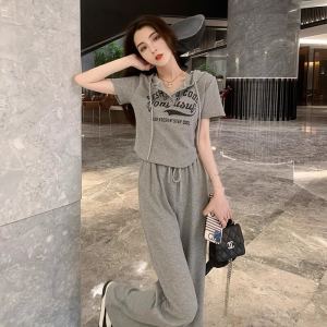 Internet Celebrity Fried Street Gray Athleisure Suit Female Summer Younger Fashion Lively Playful Short Sleeve Loose Pants Two-piece Set
