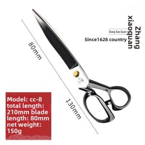 Zhang Xiaoquan | Manganese Steel Tailors Scissors for Sewing and Cutting