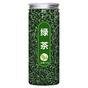 Premium Personal Use High Mountain Sunlight Green Tea 500g