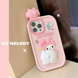 Sanrio | Kawaii 3D Pressable Butt Melody Phone Case For iPhone 11 12 13 14 15 16 17 Pro Max 17 Pro Shockproof Stress Relief Phone Cover