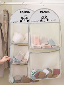 High Quality Double-Sided Hanging Storage Box for Underwear Socks And Bras Dormitory Wardrobe Organizer German Brand Large Size