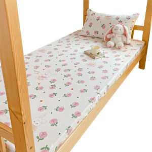 Tấm Lót Giường Cotton Giặt Được Cho Ký Túc Xá 90x190 Tấm Lót Giường Đơn Cho Học Sinh Tấm Lót Giường Mỏng Tấm Lót Giường Toàn Bộ