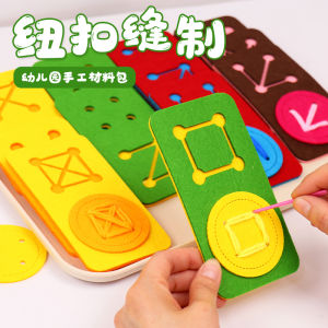 Đồ Chơi Giáo Dục Tự Làm Cho Trẻ Em Đồ Thủ Công Dệt Kim Dây Thừng Đồ Chơi Giáo Dục Montessori Cho Trẻ Mẫu Giáo