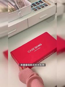 Casebang | CASEBANGx Sweet Dream Paradise series is suitable for iPhone18ProMax/18Pro/17ProMax/17Pro/16promax new Apple mobile phone case with removable magnetic back panel