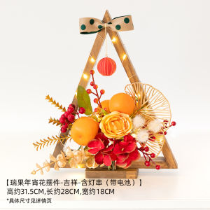 Elegant French Style Artificial Decoration for Refrigerator Air Conditioner Table Top Christmas Festival Home Decor