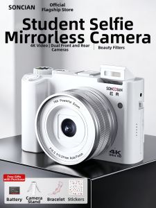SONGDIAN | 4K HD Vlogging Selfie Beauty Entry-Level Digital Camera