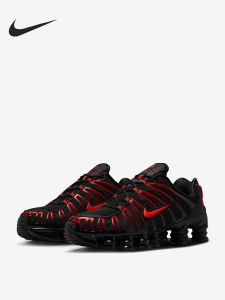 Nike | Giày Thể Thao Dây Xỏ Đế Đệm Kiểu Cắt Thấp Bền Shox TL