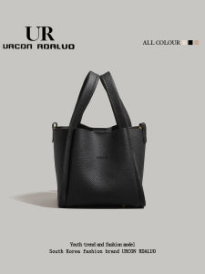 URCDN RDALVO | Embossed Leather Large Capacity Trendy Single-Shoulder Bag