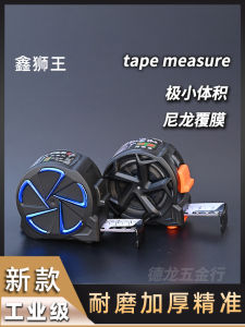 XinShiWang Thickened Steel Tape Measure 5m Hardened High Precision Wear Resistant Box Ruler Anti Fall Measurement Tape for Home And Construction Site