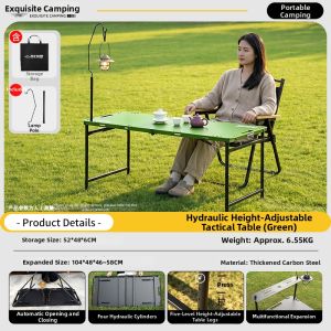 BUZHIHUANGYE | Multi-Functional Lightweight Portable Table