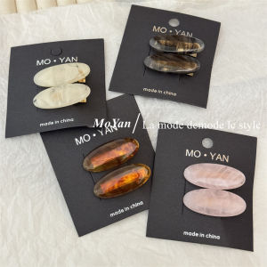 กิ๊บติดผมรูปปากเป็ดรูปวงกลมขนาดเล็กสำหรับผู้หญิง ทรงสุดเก๋ ดีไซน์เรียบง่าย สไตล์เกาหลี วัสดุอื่นๆ ใหม่ ไม่ซ้ำใคร