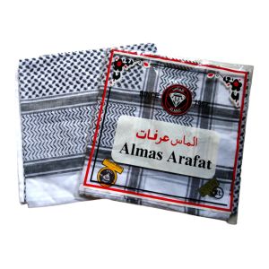 Sorban Almas Arafat Hitam Putih Sorban Yasmagh