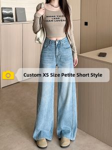 Petite Vintage Flared Jeans Womens Pants