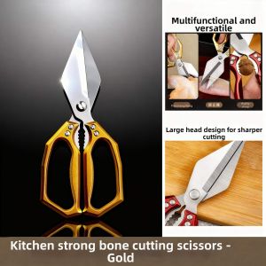 GUOQI | Multifunctional Strong Large Kitchen Scissors
