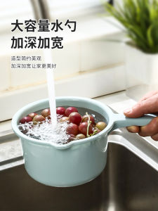 Thìa Nhựa Dày Chống Rơi Tay Cầm Dài Dùng Trong Nhà Bếp Dụng Cụ Nấu Ăn Dụng Cụ Gắp Nước Dụng Cụ Gắp Nước Dùng Trong Gia Đình