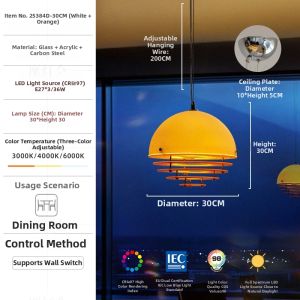 FANCY LAMP CLUB | Modern New Sunset Atmosphere Dining Room Pendant Light