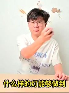 Senter Mini Super Terang COB & Lampu Keychain LED Portable Rechargable Y1