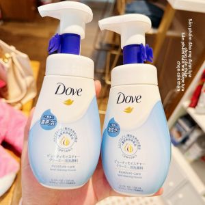 Dove Nhật Bản Mousse Rửa Mặt Dạng Amino Acid Phiên Bản Mới Thay Thế Sữa Rửa Mặt Dạng Mousse Rửa Sâu Lớp Dầu Và Bụi Bẩn Cho Mọi Loại Da