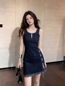 DANTING | Slimming A-Line Dress Waist Cinching Sleeveless