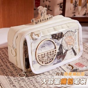 New Style Chinese Traditional Large Capacity Multi-layer Pencil Case Girls School Supplies Bag High Aesthetic Value Unique Design
