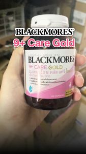 Blackmores 9 Plus Care Gold แบลคมอร์ส ไนน์ พลัส แคร์ โกลด์ [60 แคปซูล]