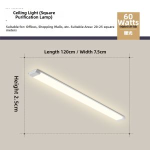 FANZHEN | Rental Friendly Modern Simple Long Ceiling Light