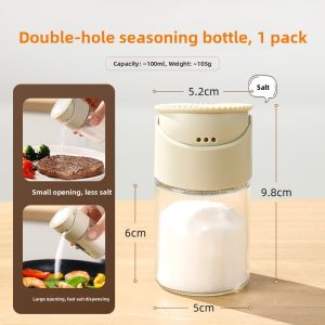 Mini Salt Shaker Seasoning Bottle Quantitative Salt Dispenser Kitchen Spice Jar Home Glass Barbecue Salt Sprinkler Bottle