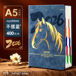 2026 Year of the Horse Planner Notebook Self-Filled Time Line Efficient Schedule Book Thickened A5 Business Office Supplies