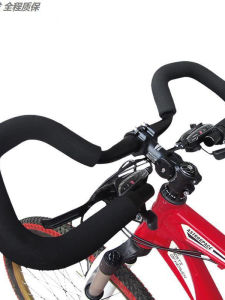 Bàn Đạp Xe Đạp Thể Thao Dài Ngày Bằng Hợp Kim Nhôm Hình Bướm Tay Lái Thoải Mái Dễ Điều Chỉnh Dùng Cho Du Lịch Và Giải Trí