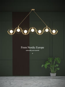 ZHENMEIJU | Creative and Minimalist Brass Nordic Modern Bar Pendant Light
