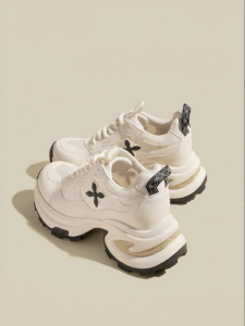Agsdon | Soft Thickened Leisure Shoe